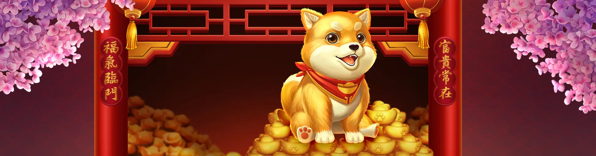 Lucky Dog