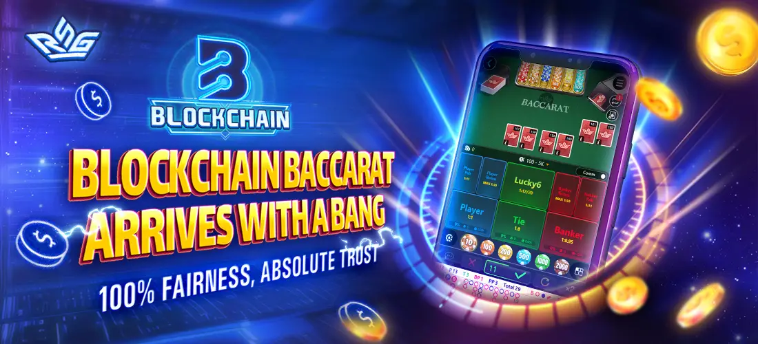 Blockchain